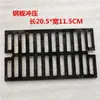Filtro de rejilla para desagüe de lluvia pantalla de filtro cubierta de desagüe de suelo anticuada rejilla de hierro fundido para canalón de lluvia filtro de rejilla redondo cuadrado hierro fundido