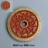 Venta al por mayor de Monedas Taoístas de Agujero Redondo, Monedas de Agujero Cuadrado y Monedas Bagua con Diseños de Plumeria Morada y Cinabrio por el Fabricante Shan Gui Huanyuan