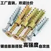 Tubos de Expansão Metálicos, Parafusos de Expansão de Ferro Leves, Pregos de Expansão Serrilhados para Parede de Tijolo Leves, 6mm 8mm com Buchas