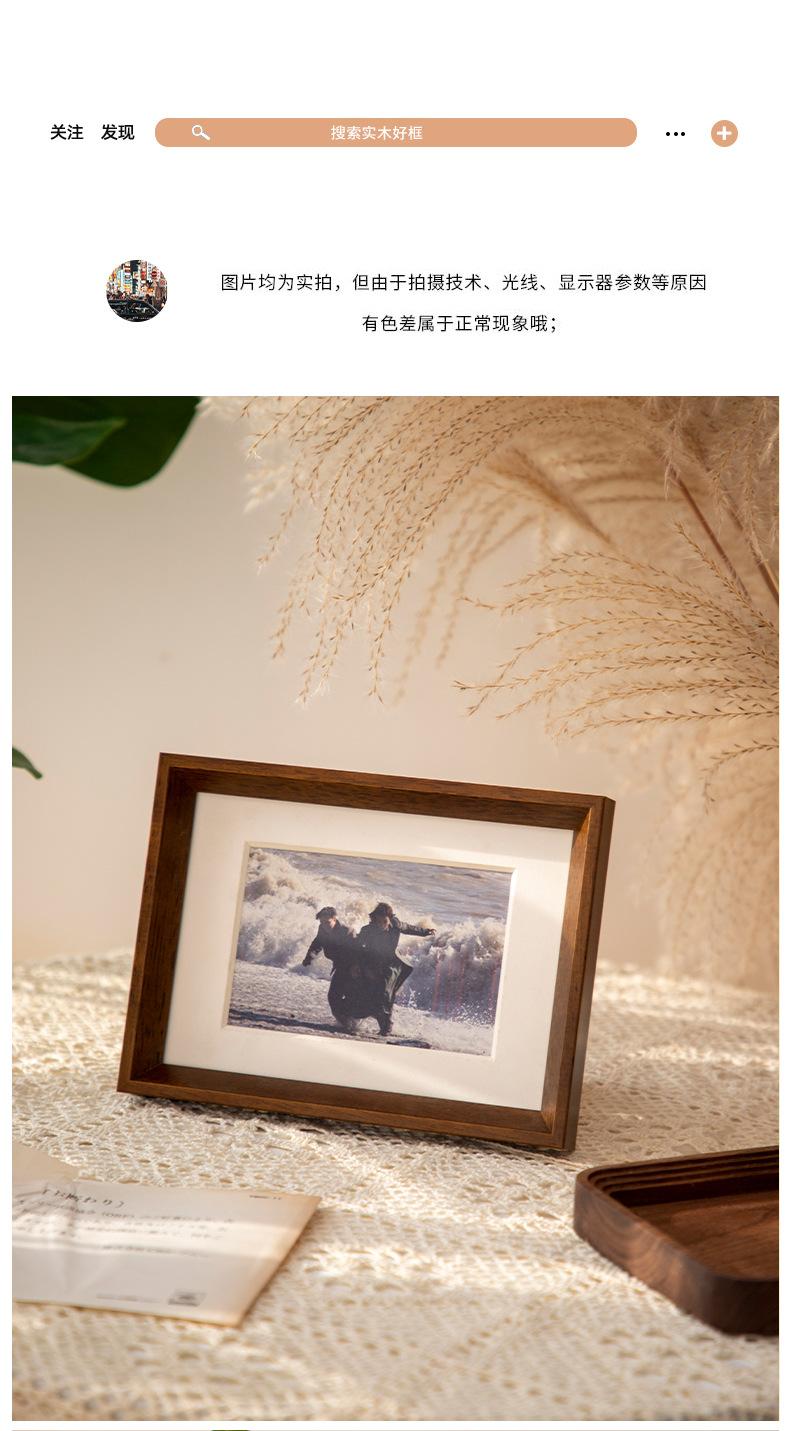 详情-04.jpg