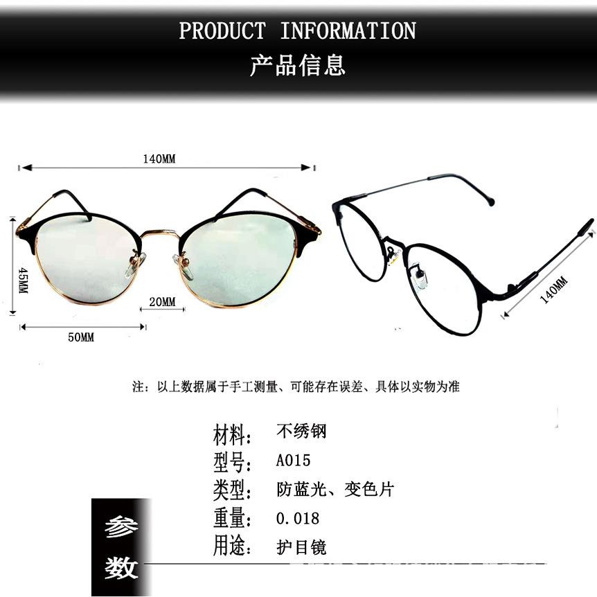 2、产品信息.jpg