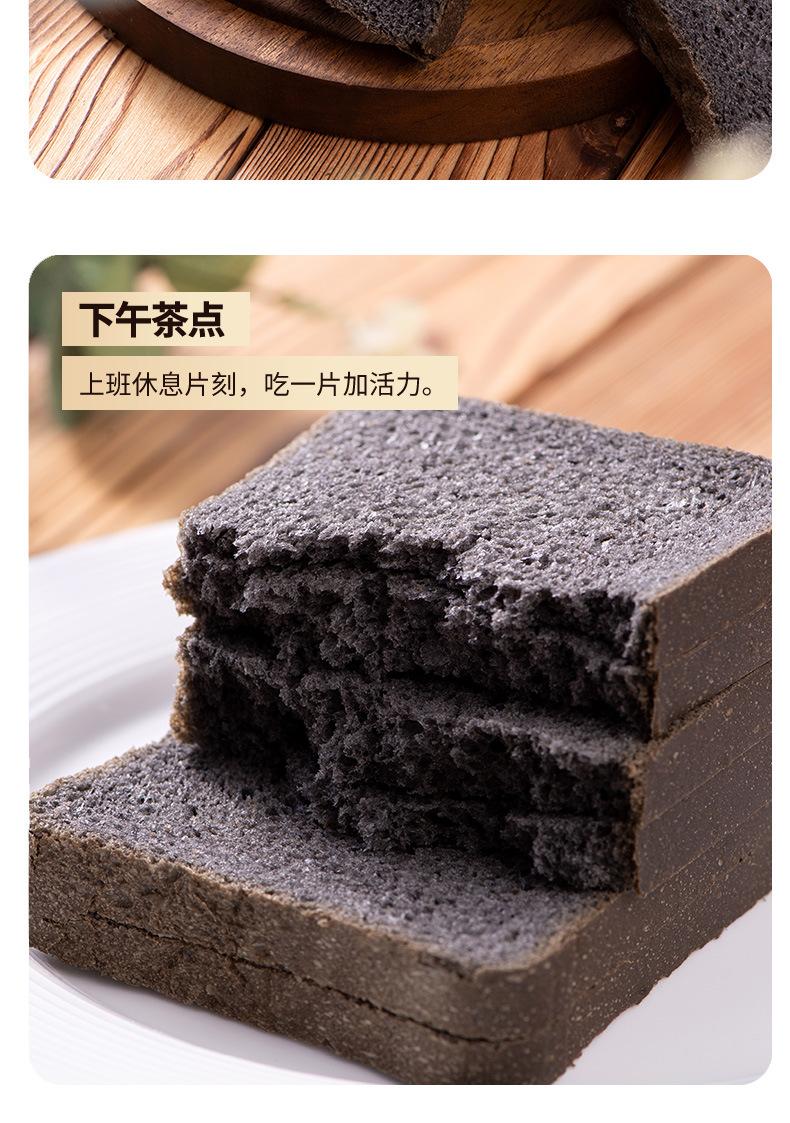 详情_11.jpg