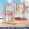 Tubo de acero de pie para exteriores, engrosado, para el hogar, balcón, dormitorio, perchero, estilo simple de una barra, tendedero
