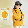 Jaqueta infantil para atividades ao ar livre outono e inverno roupa pai e filho nova roupa infantil meninos meninas roupas alunos do ensino fundamental jaqueta com forro de fleece crianças mais velhas