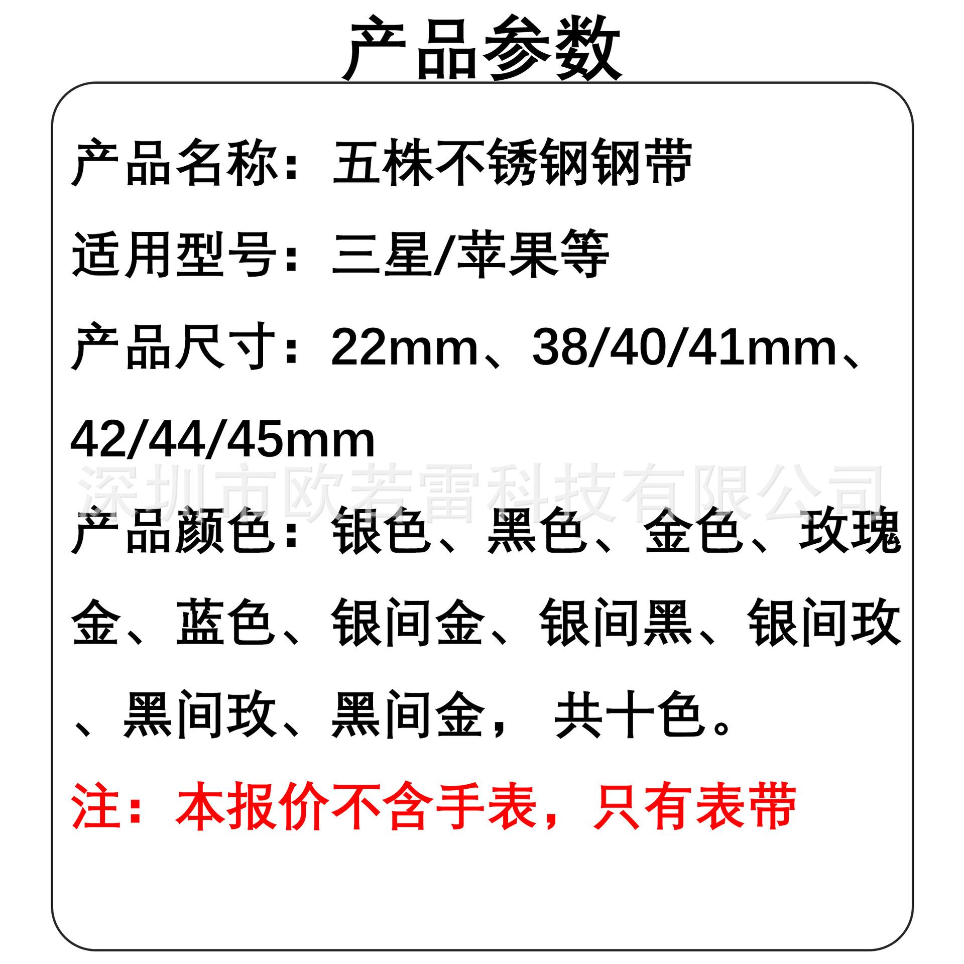 未标题-2 拷贝