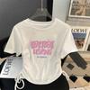 Camiseta de Algodón Puro de Cuello Redondo con Manga Corta en el Hombro Derecho para Mujer Verano 2025 Nuevo Estilo Sexy Puro Lujurioso Estilo Cintura Ajustada Top