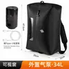 La bolsa de compresión al vacío más vendida de Amazon es impermeable y a prueba de humedad, una bolsa de compresión especial para viajes de negocios y de placer