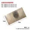 Alambre de Soldadura de Latón, Varilla de Soldadura de Latón, Varilla de Soldadura a Baja Temperatura, Soldadura Fácil de Comer, Punto de Fusión Bajo 0.8mm 1.0mm 1.5mm Soldadura
