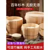 Cesta para vaporizar vaporera de arroz cubo de madera cubo de madera cubo para vaporizar arroz vaporera de arroz vaporera doméstico comercial madera zhengzi cubo de arroz de madera antiguo