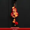 Adorno para Manija de Puerta de Año Nuevo 2027 Año de la Oveja Puerta de Entrada Nueva Decoración de Calabaza con Cascabel Decoración de Carácter de Fortuna del Festival de Primavera Suministros