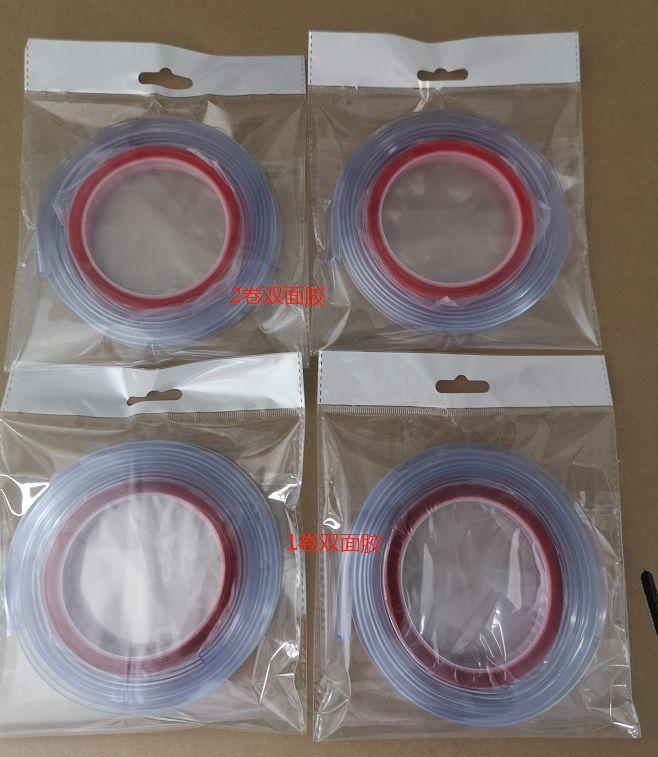 IMG_3965(20210905-002701)