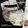 Bragas sexy de encaje estilo francés de cintura media, satén de lujo ligero, cómodos y transpirables, calados para mujer 3939