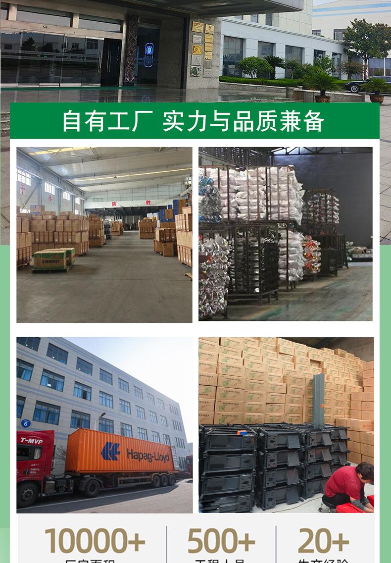 详情1振越_03.jpg