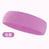 Diadema Deportiva para Mujer, Diadema Elástica Suave de Algodón, Banda para el Sudor Adecuada para Ejercicio, Yoga y Correr