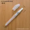 Pincel de pintura em aquarela sólida de fonte de tinta para caneta-tinteiro, caneta de armazenamento de água de grande capacidade, caneta de pintura, fabricante, atacado