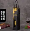 Caja de Regalo para Vino de Diez Piezas Individual/Doble Caja de Empaque Caja de Papel Caja de Regalo Caja Personalizada para Vino y Licores con Asa