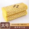 Almohada de Bambú Mahjong Hueca Almohada Refrescante de Verano Transpirable Tejida a Mano de Estilo Antiguo con Textura de Bambú Almohada de Bambú de Verano para Sauna