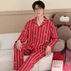 Pijamas para Recém-Casados Masculinos, Estilo Primavera/Outono, Algodão Puro, Estilo Cardigan, Gola Lapela, Manga Longa, Festivo, Ano do Rato Conjunto Casual para Casa Masculino