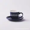 *Taza y Platillo de Café Nuevos 1* 6.5*5.5cm 90ml *Juego de Taza y Platillo de Cerámica*Vajilla de Cerámica*Estilo Casual