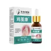 Gel para Callos de Ojo de Pollo, Removedor de Callosidades de Piel Dura, Ungüento para Ojo de Pollo, Crema para Eliminar Verrugas 30ml, Mayoreo