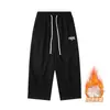 Pantalones de chándal gruesos de terciopelo para otoño e invierno para niños, tendencia retro, holgados, de pierna ancha, deportivos K146