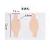 Tela de Algodón Adhesivo Anti-Abrasión Adhesivo para Talón Adhesivo de Protección para Planta del Pie y Antepié Transpirable Absorbente de Sudor Se Puede Cortar Libremente Artefacto para Rozaduras de Pies en Tacones Altos