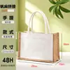 Bolsa de Linho Lisa Personalizada com Logo Comércio Exterior Juta Linho Tridimensional Laminada Grande Capacidade Bolsa de Lembrança