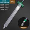 Jeringa dosificadora japonesa transparente calibre diario cilindro de máquina neumática para pegar 30/50/70CC adaptador adaptador tubo de aguja