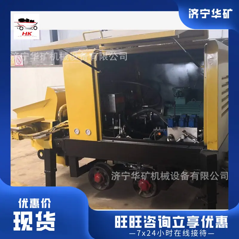QQ截图20210918145637