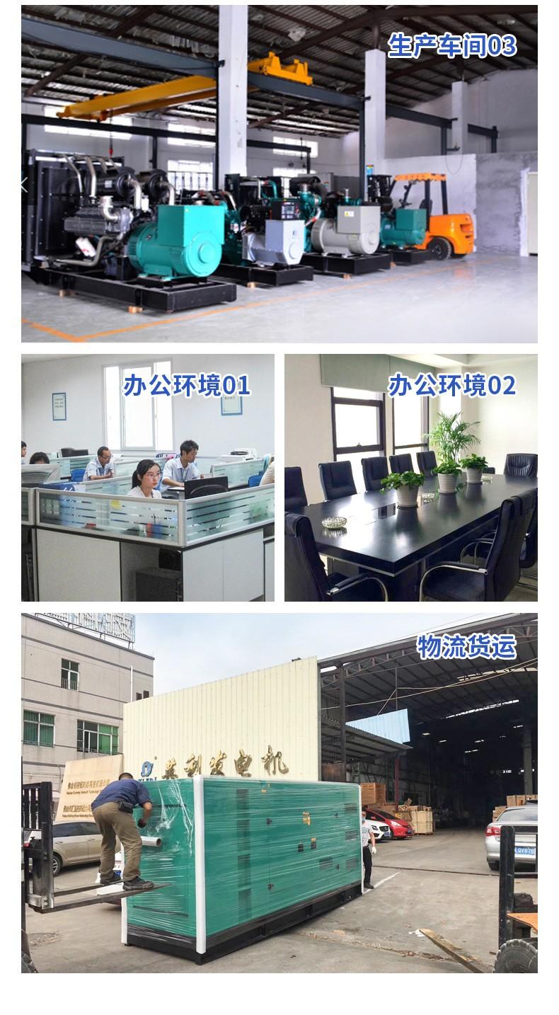 1公司展示.jpg