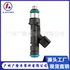 El inyector de combustible 12576414 es adecuado para Buick Regal, LaCrosse, Enclave y Pontiac Grand Prix