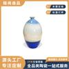 Design retrô gradiente azul e branco pequena boca de garrafa vaso de cerâmica corredor de aparência alta decoração de garrafa decorativa durável