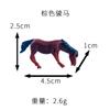 Mini figura de caballo poni de PVC con decoración de micropaisaje de musgo, hecha a mano, suculenta