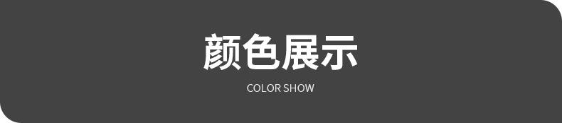 篮球2_12.jpg