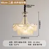 Candelabro de sala de estar estilo francés-italiano, lámpara de cristal minimalista post-moderna de color crema para dormitorio principal, lámpara de cristal de lujo ligero para comedor