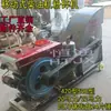 Trituradora Industrial Grande para Cartón, Periódicos, Documentos, Papel de Oficina Usado, Recibos, Materiales y Libros