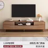 Móvel de TV para sala de estar, conjunto de mesa de centro simples moderno de chão para apartamento pequeno com cantos arredondados, modelo 2026 novo móvel de TV
