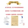 Condensador de Cerámica de Montaje Superficial Guoju CC0201KRX7R8BB152 0201 152 X7R 10% 50V