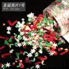 Navidad Brillo Lentejuela Bola Ruidosa Arena Movediza Hecho a Mano DIY Paquete de Materiales Accesorios Láser Pintura con Arena Mahjong Bola Hecha a Mano