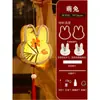 Linternas de Papel Florales Hechas a Mano para el Festival de Medio Otoño Kit de Materiales DIY Linternas de Palacio de Estilo Antiguo Hechas por Niños Linternas Luminosas de Mano