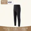 Calças Quentes Masculinas Calças de Algodão Roupa Íntima com Forro de Fleece Espessadas Uniforme Escolar Artefato Calças Básicas Inverno
