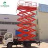 Fabricante Plataforma Elevatória Tesoura Montada em Veículo Personalizada Plataforma de Trabalho Aéreo Montada em Veículo Drone de Decolagem e Pouso Plataforma Ajustável