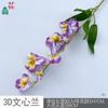 3D Wenxin Orquídea Único Ramo Dançante Orquídea Casamento Hotel Local Decoração de Flores Simulação de Flores Hortícolas Beleza Chen Flor Falsa