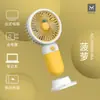 Ventilador Pequeño de Mano, Mini Ventilador Portátil Recargable para Oficina, Ventilador de Escritorio Silencioso USB para Residencias Estudiantiles