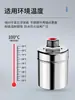 Válvula de Flotador de Acero Inoxidable 304, Controlador Automático de Nivel de Agua, Interruptor de Reposición de Agua, Válvula de Cierre de Grifo