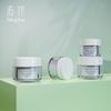 Frasco de Creme Hidratante para Cuidados com a Pele do Bebê de Parede Espessa de Camada Dupla Personalizado 15G20G30G50G Reembalado Frasco de Creme Facial Creme para Olhos
