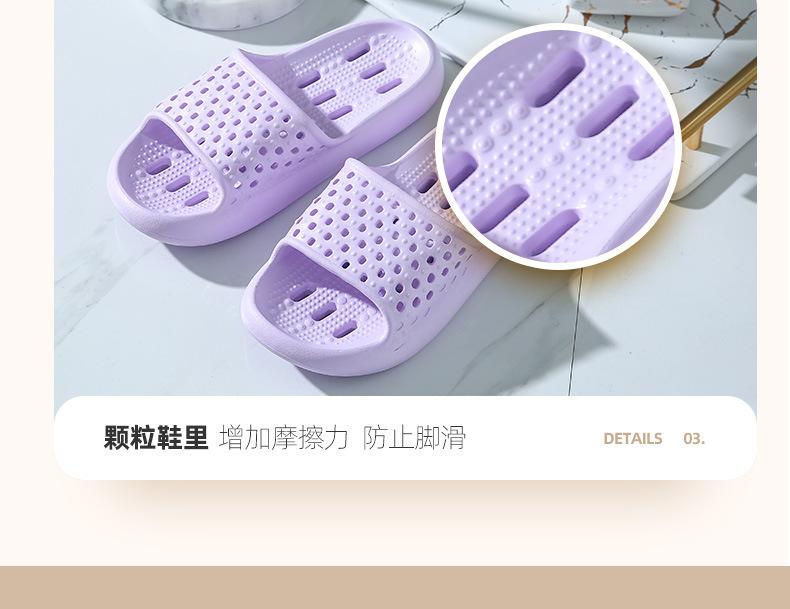 详情页_11