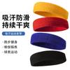 Diadema Deportiva de Bádminton para Hombres y Mujeres, Banda Antisudor, Cinturón para Correr Baloncesto, Diadema Antisudor para Yoga, Pañuelo Absorbente de Sudor, Banda para el Sudor