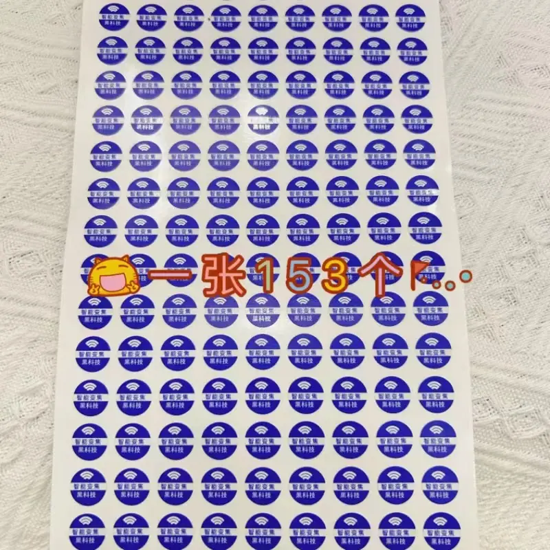 微信图片_20230411125704
