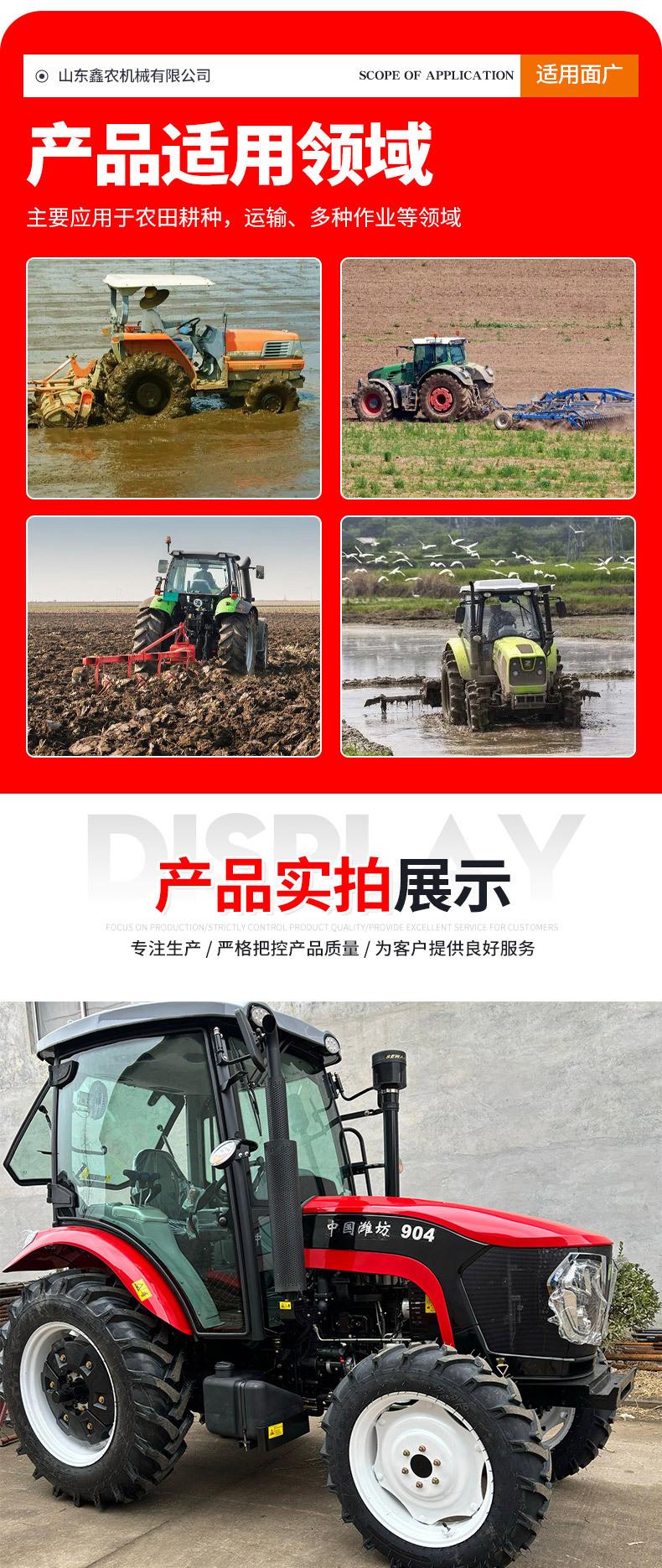 潍坊TB904_05.jpg